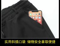 Chaqueta de Veler de Impermeable Cálida de Viento Traje Suave para Hacer Pesca al Aire Libre en Otoño e Invierno para Hombres y Mujeres - details 26