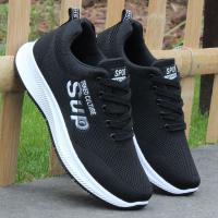 Zapatos deportivos transpirables para hombres, zapatillas casuales de moda, versátiles, antideslizantes con suela suave - details 13