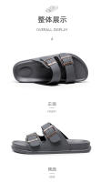 Zapatillas de moda para hombre, antideslizantes, casuales, para playa y uso exterior. - details 9