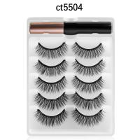 Kit de Pestañas Magnéticas Reutilizable Efecto Natural Incluye Aplicador Certificado CE - details 11