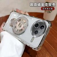 Para POCO F7 Ultra F7 PRO funda de silicona con soporte magnético para POCOX7 pro F7 Ultra Plating cubierta suave a prueba de golpes - details 1