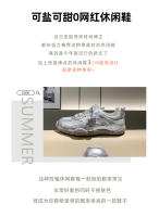 Zapatos deportivos de ballet nuevos zapatos de cuero Dexun zapatos casuales de mujer zapatos Forrest Gump zapatos planos de gran tamaño zapatos de mujer - details 2
