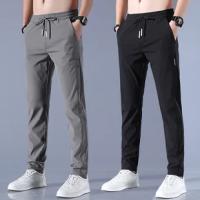 Camouflage Men Spring and Autumn Thin New Slim-fit Korean Version Elastic Waist Fashion Trend Bunched Feet Cargo Pants - details 1