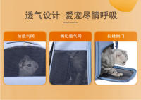 Nueva bolsa de salida para gatos, bolsa portátil, mochila transpirable de gran capacidad para mascotas, mochila para gatos - details 5