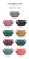 Bolso de hombro multicapa Bolso de mensajero de nylon antisalpicaduras de gran capacidad Mochila casual para mujer - details 5