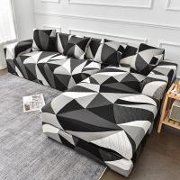 Cubierta de sofá elástica para sectora de sillas esquina L-shape necesita pedido de  2 piezas decoración de iluminación - details 28