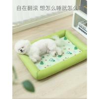 Cama refrescante de verano para mascotas, cojín de hielo, alfombrilla cuadrada para dormir, perrera para perros y gatos, de alta calidad - details 4