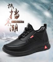 Zapatos de algodón para Hombre nuevo invierno con forro polar y espesor botas de algodón imitación térmica botas de nieve para el frío - details 0
