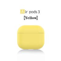 Funda protectora de silicona líquida AirPods 3, carcasa suave de color sólido para auriculares de tercera generación - details 8