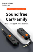 Adaptador de Audio con Bluetooth 5,4, transmisor y receptor de Audio inalámbrico AUX de 3,5mm, música HIFI con micrófono HD para auriculares de coche y TV - details 1