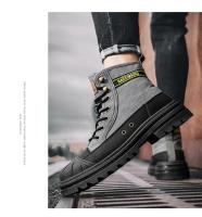 Botas Deportivas de Lona de Alta Talla para Hombres Zapatos Casuales de Otoño con Suela Gruesa - details 12