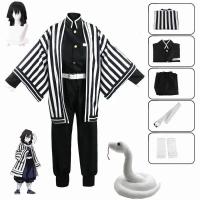 Kimetsu No Yaiba Iguro Obanai Kimono Uniforme Anime Pruik Cosplay Kostuum Halloween Feest - details 1