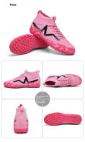 Mismo estilo para hombres y mujeres, zapatos de fútbol TFTurf, antideslizantes y resistentes al desgaste, combinables con todo. - details 13