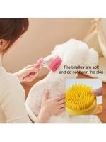 Cepillo de Baño para Mascotas de Silicona Suave Mascarilla de Ducha Larga para Perros y Gatos - details 2