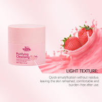 Crema desmaquillante limpiadora de fresa con ingredientes suaves para una limpieza profunda, mejora la textura de la piel y - details 5