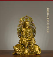 Bodhisattva Ksitigarbha de cobre puro en la montaña Jiuhua, con una gran decoración de la estatua de bronce de los Tres Santos Samantabhadra - details 8
