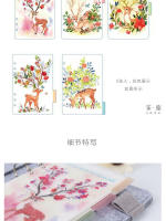 Cute 6 Rings Paper Index Divider For Binder Planner Notebook Stationery Candy Notebook Paper Divider Accessories A5 A6 - details 20