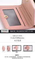 Cartera para mujer estilo corto estudiante versión coreana lindo monedero plegable 2025 nuevo estilo fresco tarjetero cartera Combo - details 17