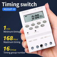 Interruptor de temporizador Digital, relé programable electrónico automático, Control de tiempo de 168 horas, semana/día/minutos/segundo, KG316S 220VAC 25A - details 25