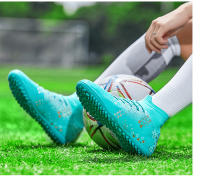 Botas de fútbol profesionales para hombre, zapatos de fútbol FG/TF, tacos Unisex, zapatillas de fútbol de hierba, zapatos de entrenamiento de Futsal al aire libre - details 8