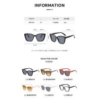 Gafas de sol cóncavas premium con forma de ojo de gato, gafas de sol de moda, montura grande cuadrada. - details 0