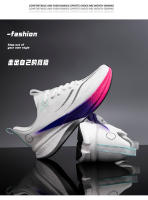 Zapatillas de Running para Hombre – Ligeras, Transpirables, con Amortiguación y Placa de Carbono - details 27