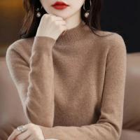 Suéter de punto con cuello medio alto para mujer, jersey de manga larga, versátil, talla grande 4XL, Otoño e Invierno - details 5