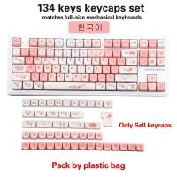 NEW PBT Sakura Theme MOA Profile EN JP Korean Keycaps for Cherry Gateron MX Switches nical Keyboards - details 5