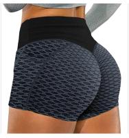 Pantalones cortos de yoga de panal Pantalones cortos deportivos de jacquard para mujer - details 2