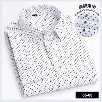 Camisa de manga larga informal de negocios para primavera y otoño a cuadros a rayas de algodón de alto recuento sin hierro y moda ajustada - details 13
