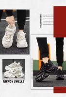 Zapatillas deportivas informales con suela gruesa, versátiles, populares, resistentes al desgaste, antideslizantes y con aumento de altura interior - details 1