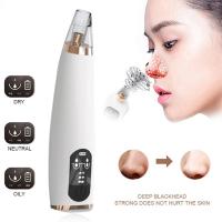 Eliminador de espinillas al vacío, herramienta de limpieza Facial para el acné, equipo de belleza para uso doméstico, venta al por mayor - details 4