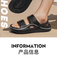 Zapatillas deportivas para hombre, nuevas de verano, para exteriores, resistentes al desgaste, antideslizantes y con aumento. - details 1