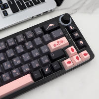 Teclas japonesas Sakura pbt de G-KEY Night para dz60/RK61/64/gk61/68/75/84/87/96/980/104/108, teclas mecánicas g - details 14