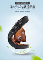 Nuevos zapatos de playa de cuero antideslizante de la temporada, zapatillas geniales casuales de piel de vaca de primera capa con suela suave para hombres - details 5