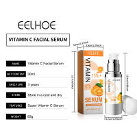 Suero Facial de vitamina C, humectante reafirmante, hidratación de la piel, nutritivo, reduce los poros, ácido hialurónico, suero Facial de 30ml - details 3