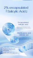 Gongpei Provitamina B5 Mascarilla limpiadora con ácido salicílico Limpieza profunda para eliminar puntos negros y reducir los poros - details 4