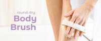 MainBasics Dry Body Brush