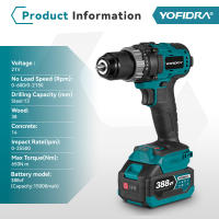 Taladro eléctrico sin escobillas YOFIDRA 650N.M de 13MM, destornillador inalámbrico Ice Powel Tools con función de impacto para batería Makita de 18V, juego de pines. - details 2