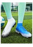 Zapatos de entrenamiento de césped transpirables de caña alta para fútbol sala y exterior - details 10