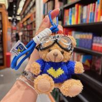 Gafas de sol famosas en Internet, llavero de peluche de oso, colgante de mochila escolar, joyería pequeña - details 10