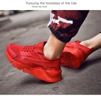 Zapatillas clásicas ligeras para correr al aire libre para hombres y mujeres - details 19