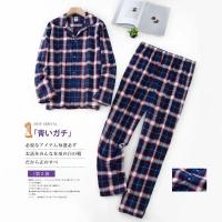 Trajes de casa para hombre, pantalones de manga larga, trajes para Otoño e Invierno, Pijamas para hombre, pijamas de franela con diseño a cuadros para hombre - details 14