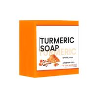 Jabón de Turmeric Hecho a Mano Limpieza Corporal Ligera, Iluminación para Underarmas, Cuidado de Piel Suave Conjunto de Jabón para Belleza - details 20