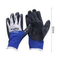 Guantes aislantes eléctricos de voltaje resistente, guantes antielectricidad de seguridad a prueba de aceite, pantalla táctil ultrafina, 400V/500V - details 4