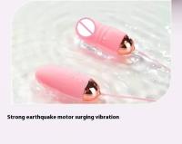 Peach doble bala saltando huevo adulto juguete masturbador sexo vibrador control remoto clitoris estimulación - details 3