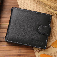 Carteras para hombre, Cartera de cuero con bloqueo RFID para hombre con bolsillo para monedas, 2 compartimentos para billetes, 4 ranuras para tarjetas de crédito - details 0