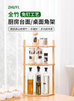 Nanzhu-estante organizador pequeño multifuncional para encimera de cocina, esquina triangular para especias, escritorio - details 0