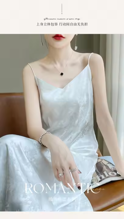 Vestido de Seda de Simulación Francés Satén Falda Larga de Chaleco Delgado con Cuello en V para Mujer Moda de Verano - 1