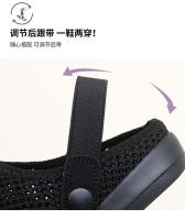 Novedad de verano, sandalias de malla para exteriores con parte inferior plana, antideslizantes, huecas, boca poco profunda, corte bajo, suela suave, transpirables y - details 8